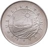 Купить Мальта 2 лиры (liri) 1975 Альфонсо Мария Галеа