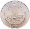 Купить США 1/2 доллара (dollars) 2001 "Центр посетителей капитолия США", в слабе PCGS MS69
