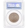 Купить США 1/2 доллара (dollars) 2001 "Центр посетителей капитолия США", в слабе PCGS MS69