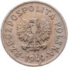 Купить Польша 20 грошей 1949 Медно-никелевый сплав