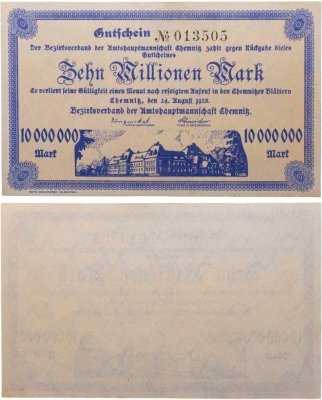 купить Германия 10000000 (10 миллионов) марок 1923