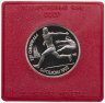 Купить 10 пенни (pennia) 1900, монета для Финляндии