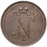 Купить 10 пенни (pennia) 1900, монета для Финляндии
