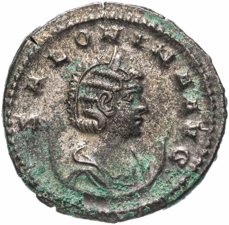 купить Римская империя, Салонина, жена Галлиена, 254–268 годы, Антониниан. (Салюта) Родное серебрение