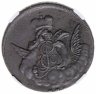 Купить 1 копейка 1756 ММД в слабе ННР