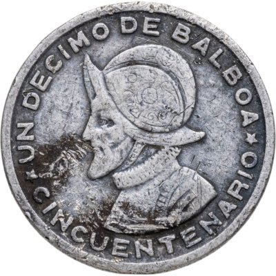 купить Панама 1/10 бальбоа (balboa) 1953 "50 лет независимости"