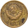 Купить 2 копейки 1941
