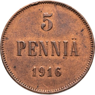 купить 5 пенни (pennia) 1916 Российская Финляндия