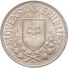 Купить Словакия 20 крон (korun) 1941