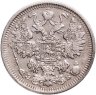Купить 15 копеек 1908 СПБ-ЭБ