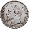 Купить Франция 5 франков 1869 Император Наполеон III