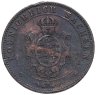 Купить Германия (Саксония) 5 пфеннигов 1869