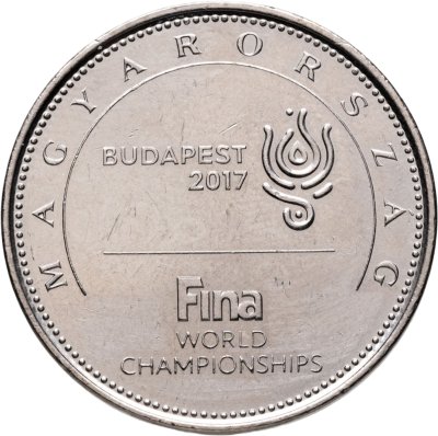 купить Венгрия 50 форинтов (forint) 2017 год (Чемпионат мира по водным видам спорта)