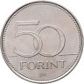 Купить Венгрия 50 форинтов (forint) 2017 год (Чемпионат мира по водным видам спорта)