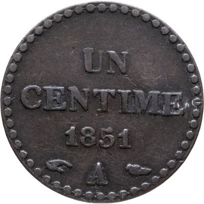 купить Франция 1 сантим 1851