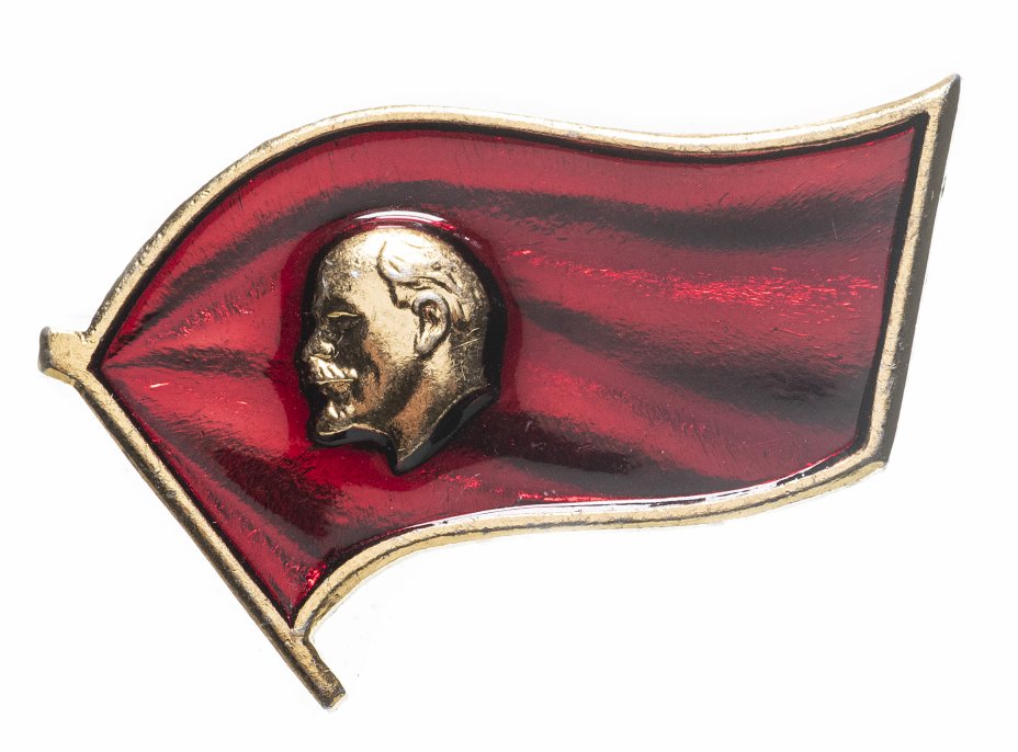 купить Значок СССР "Ленин", флаг.