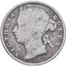 Купить Стрейтс Сетлментс 10 центов (cents) 1884
