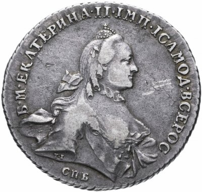 Купить 1 рубль 1762 СПБ-TI-НК