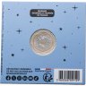 Купить Франция 5 евро 2026 "Знаки зодиака- Рак" в коинкарте