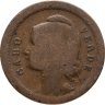 Купить Кабо-Верде (Португальское) 20 сентаво (centavos) 1930