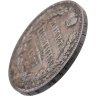 Купить Полтина 1839 СПБ-НГ корона на реверсе узкая
