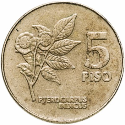 купить Филиппины 5 песо (piso) 1991
