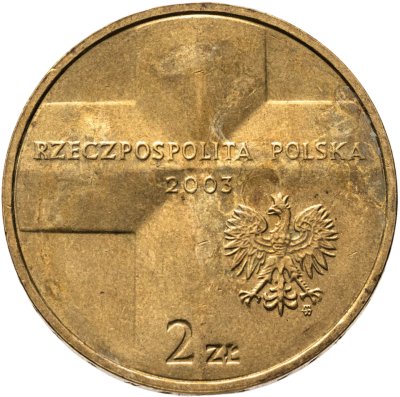 купить Польша 2 злотых 2003 "25 лет Понтификата Иоанна Павла II"