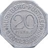 Купить Германия (Нюрнберг) нотгельд  20 пфеннигов 1921 "Винокурня" трамвайный жетон