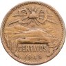 Купить Мексика 20 сентаво (centavos) 1946