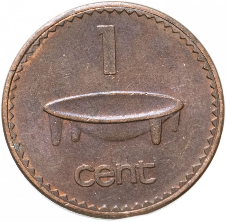 купить Фиджи 1 цент (cent) 1990-2005, случайная дата