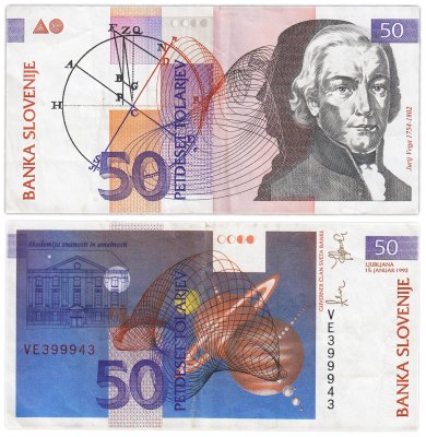 купить Словения 50 толаров 1992