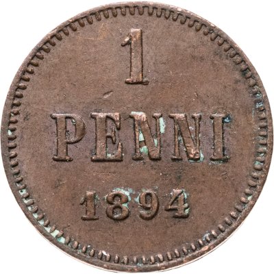 купить 1 пенни 1894, монета для Финляндии