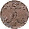 Купить 1 пенни 1894, монета для Финляндии