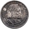 Купить США 1/2 доллара (50 центов, half dollar) 1893 "Колумбийская выставка"