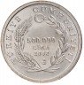 Купить 500000 лир 2002 Турция
