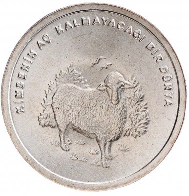 купить 500000 лир 2002 Турция