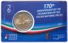 Купить Италия 2 евро 2022 "170-летие со дня основания Итальянской национальной полиции BU", в блистере