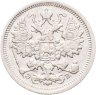 Купить 15 копеек 1906 СПБ-ЭБ