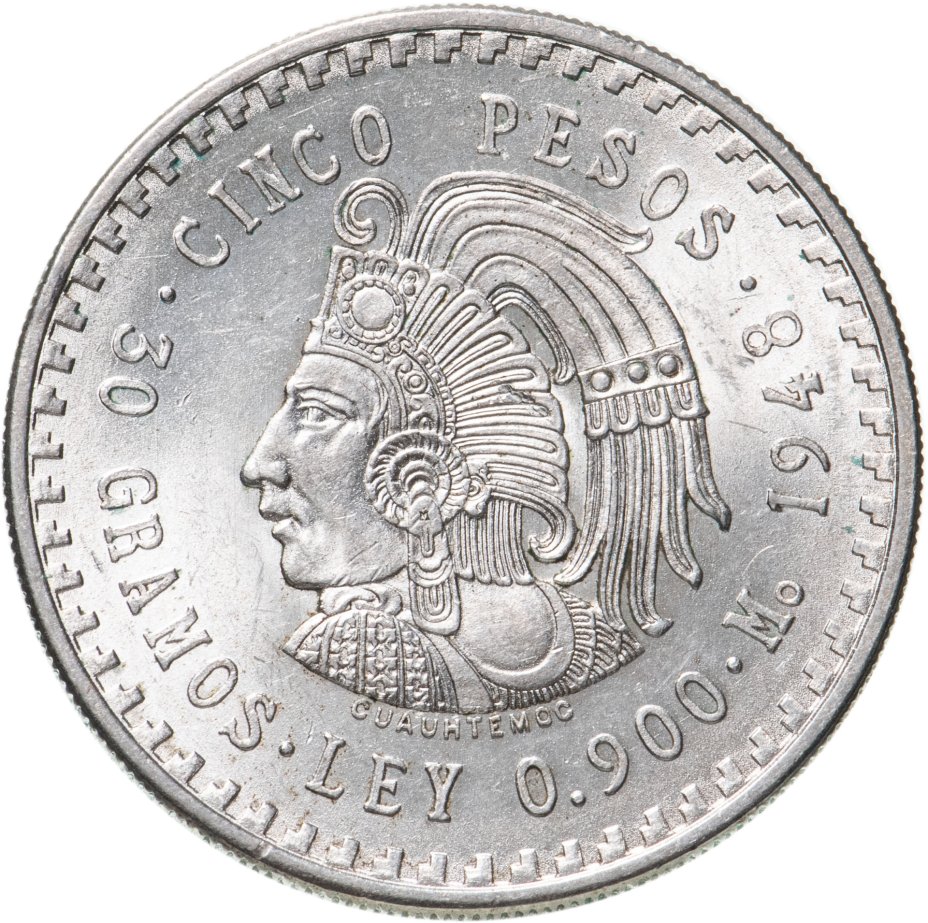 купить Мексика 5 песо 1948