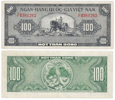 купить Южный Вьетнам 100 донг 1955 (Pick 8)
