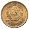 Купить 1 копейка 1953