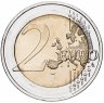 Купить Германия 2 евро 2018 D "Берлин"
