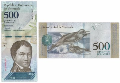 купить Венесуэла 500 боливаров 2017 год Pick 94b