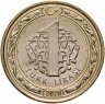Купить Турция 1 лира 2020 "100 лет Великому национальному собранию Турции"