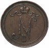 Купить 10 пенни 1910, монета для Финляндии