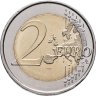 Купить Испания 2 евро (euro) 2015 Наскальные рисунки в пещере Альтамира