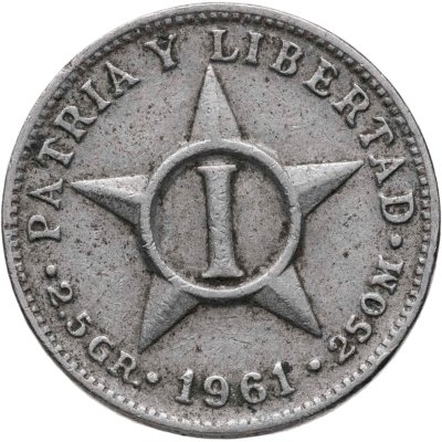 купить Куба 1 сентаво (centavo) 1961