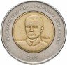 Купить Доминикана 10 песо 2005