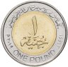 Купить Египет 1 фунт (pound) 2019 "80 лет Министерству социальной солидарности"