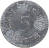 Купить Германия (Альтенбург) нотгельд 5 пфеннигов 1920